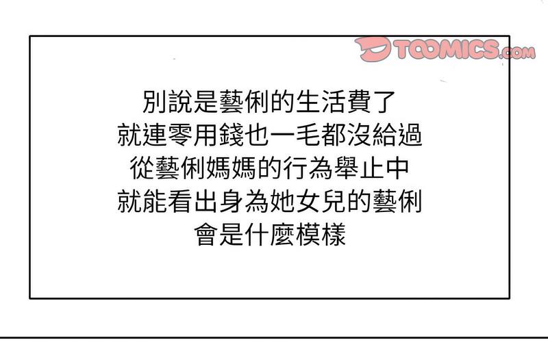 131P - 一杆入洞/一杆进洞