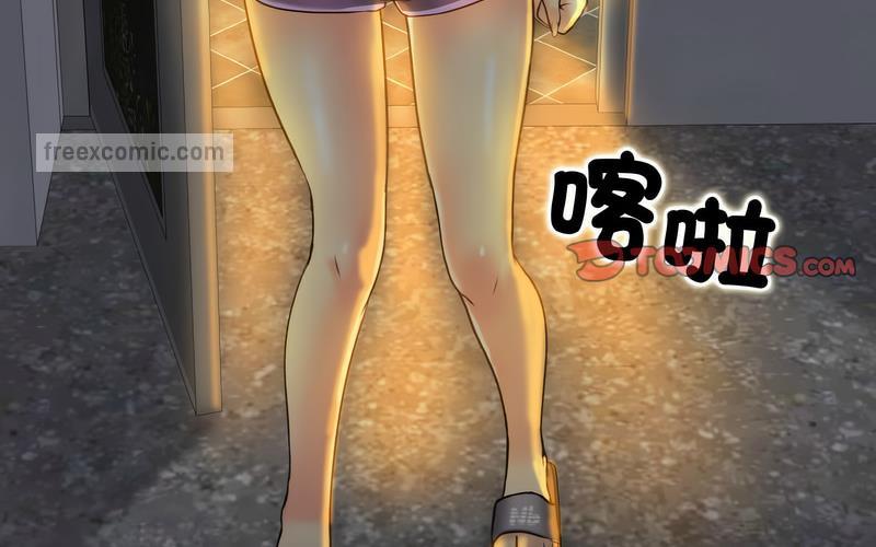 180P - 一杆入洞/一杆进洞