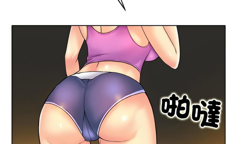 182P - 一杆入洞/一杆进洞