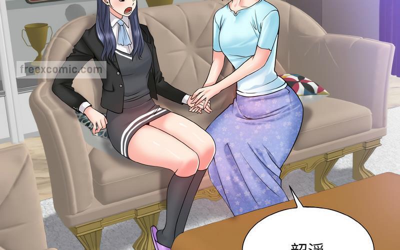20P - 一杆入洞/一杆进洞