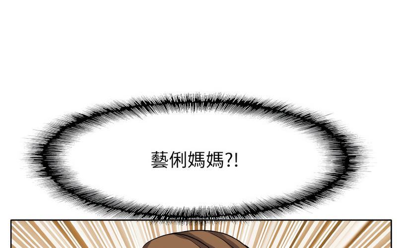 217P - 一杆入洞/一杆进洞