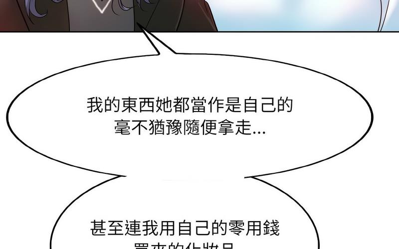 30P - 一杆入洞/一杆进洞