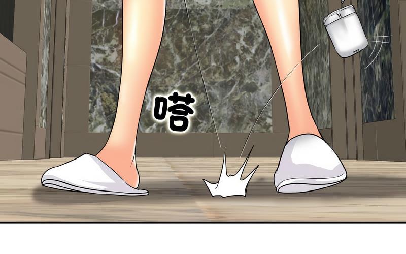 59P - 一杆入洞/一杆进洞