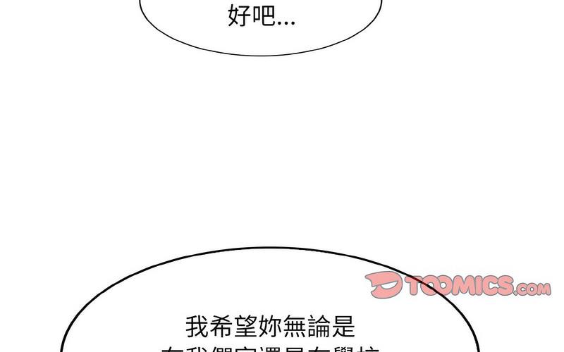 81P - 一杆入洞/一杆进洞