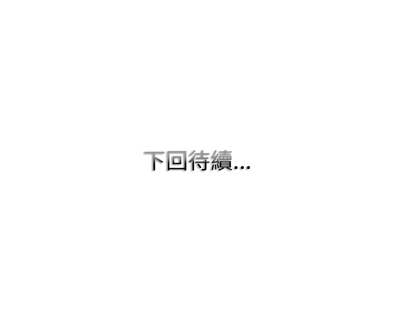 111P - 一杆入洞/一杆进洞
