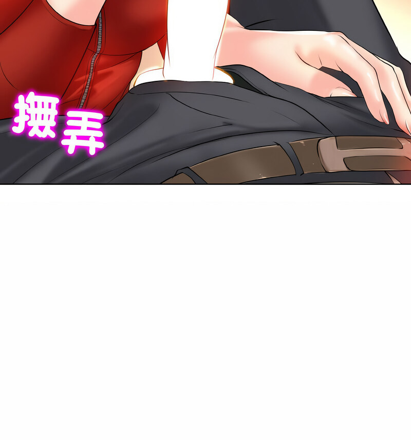 26P - 一杆入洞/一杆进洞