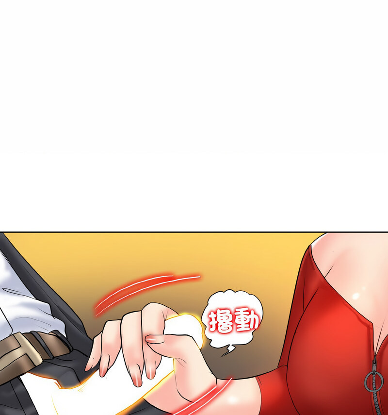 27P - 一杆入洞/一杆进洞