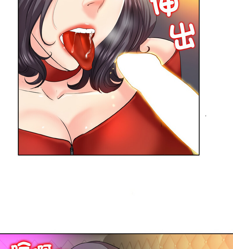 32P - 一杆入洞/一杆进洞