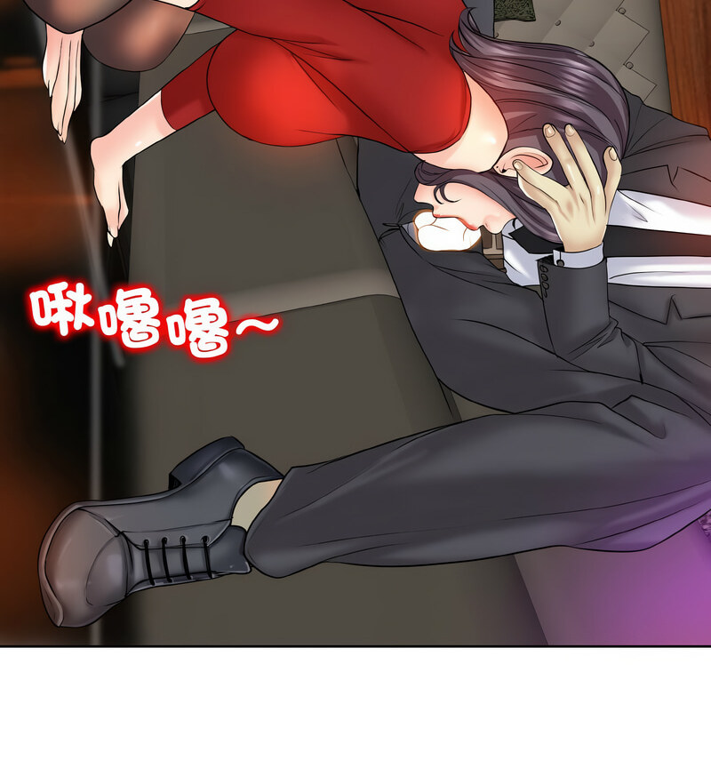 57P - 一杆入洞/一杆进洞