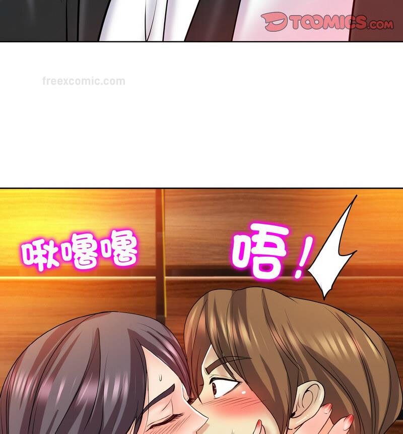 80P - 一杆入洞/一杆进洞