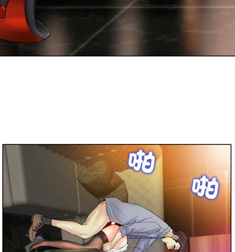 97P - 一杆入洞/一杆进洞