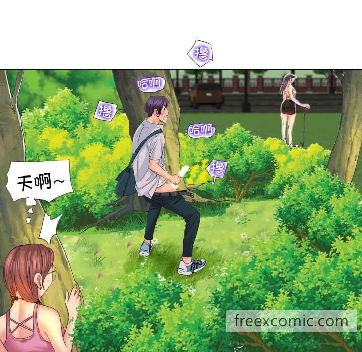 103P - 一杆入洞/一杆进洞