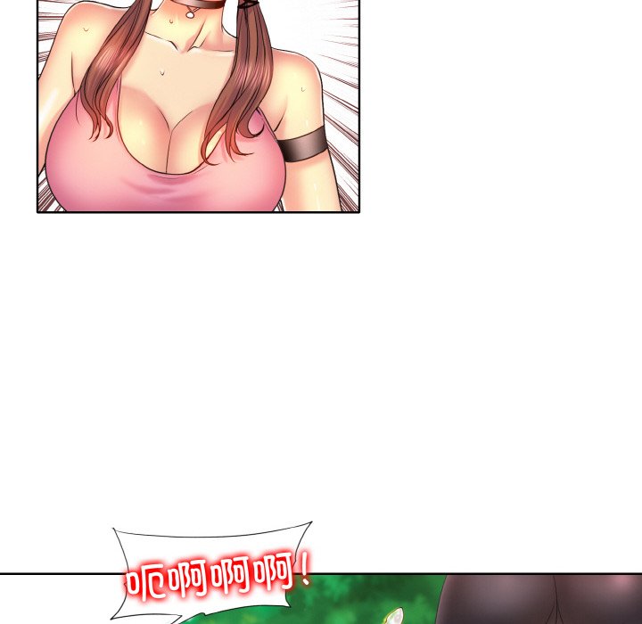 117P - 一杆入洞/一杆进洞