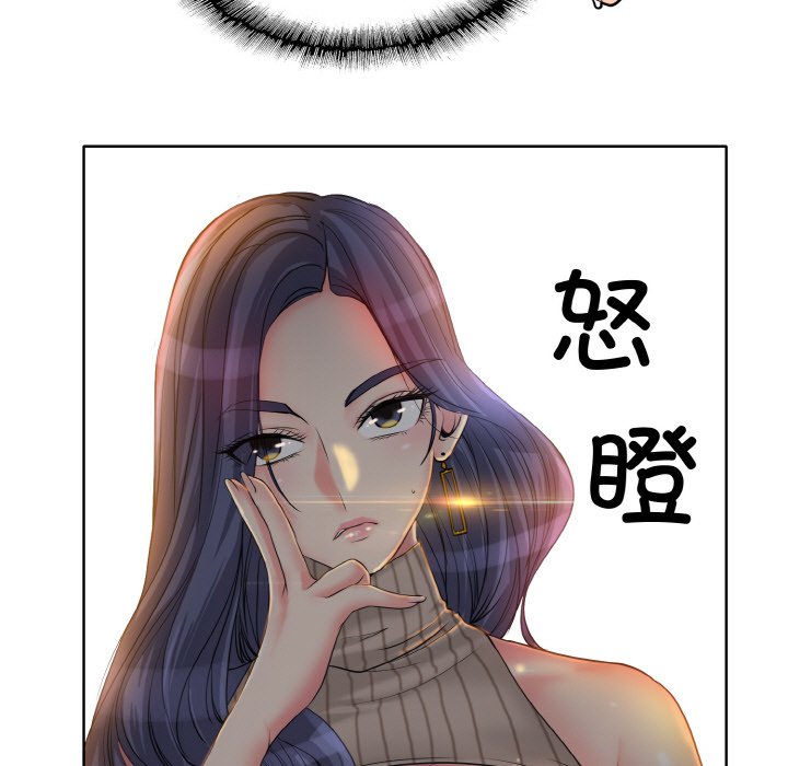 46P - 一杆入洞/一杆进洞