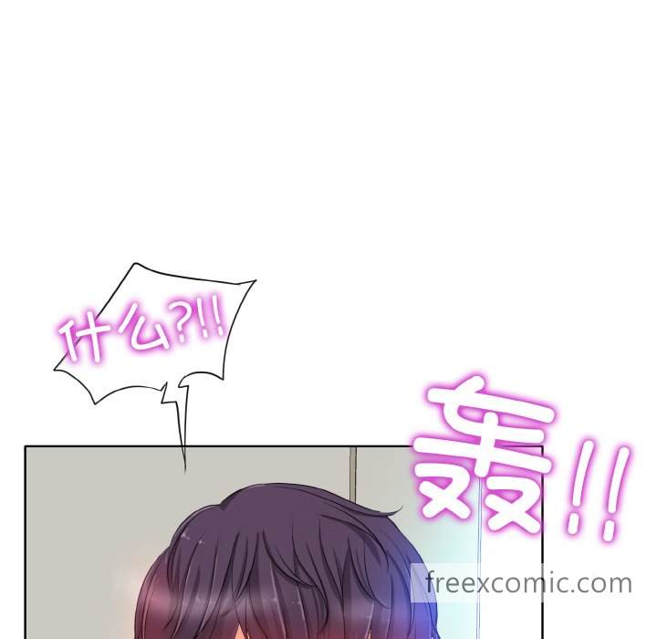 51P - 一杆入洞/一杆进洞