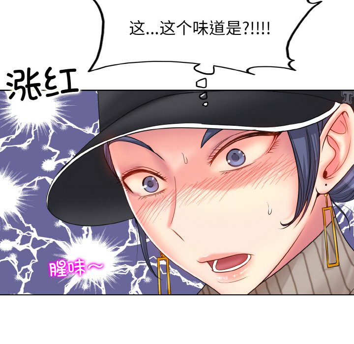 5P - 一杆入洞/一杆进洞