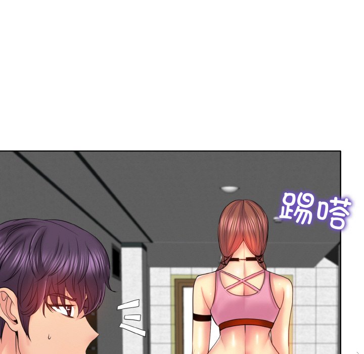 80P - 一杆入洞/一杆进洞