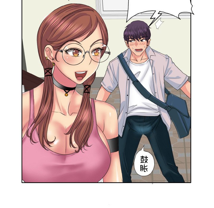 89P - 一杆入洞/一杆进洞