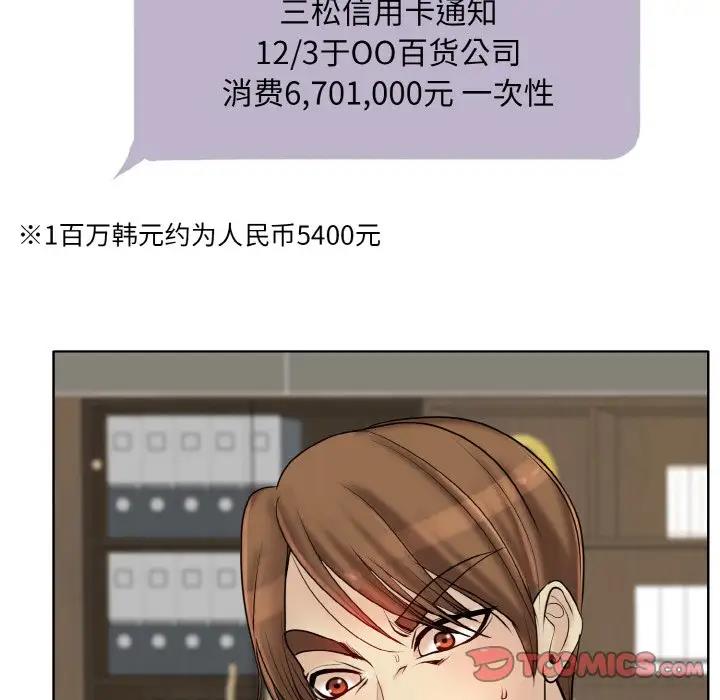 120P - 一杆入洞/一杆进洞