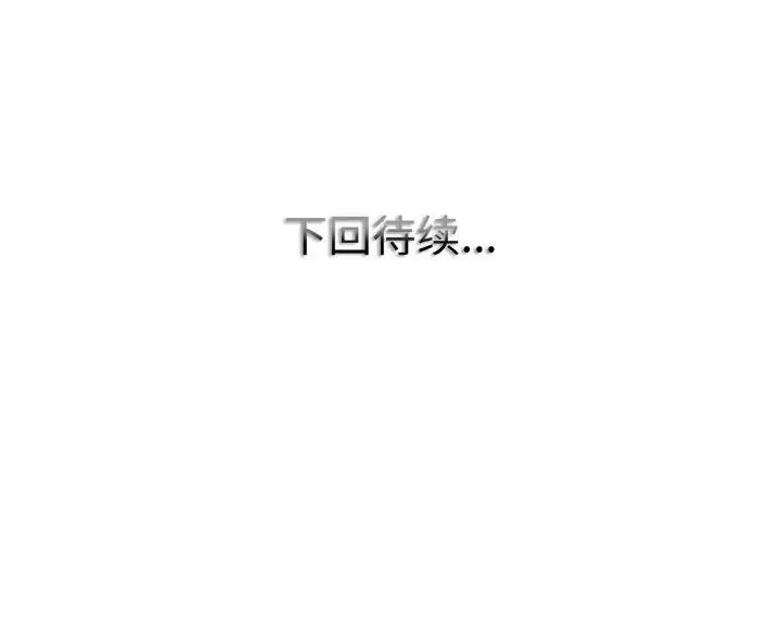 122P - 一杆入洞/一杆进洞