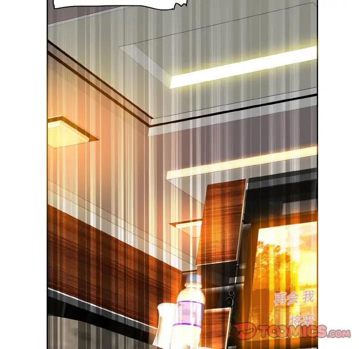 27P - 一杆入洞/一杆进洞