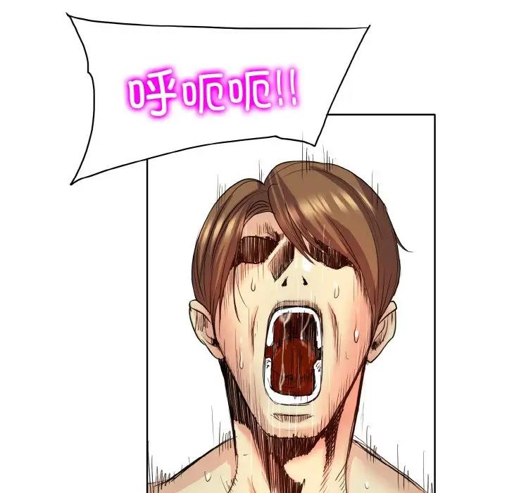 34P - 一杆入洞/一杆进洞