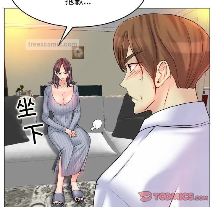 60P - 一杆入洞/一杆进洞