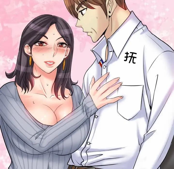 64P - 一杆入洞/一杆进洞