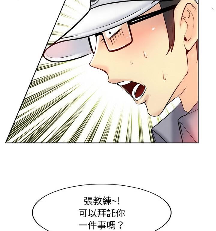 108P - 一杆入洞/一杆进洞