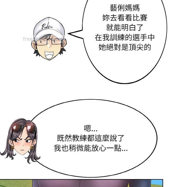 40P - 一杆入洞/一杆进洞