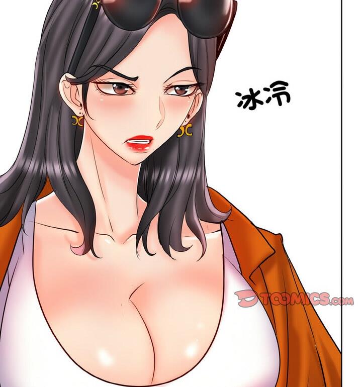 52P - 一杆入洞/一杆进洞