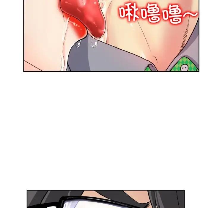 12P - 一杆入洞/一杆进洞