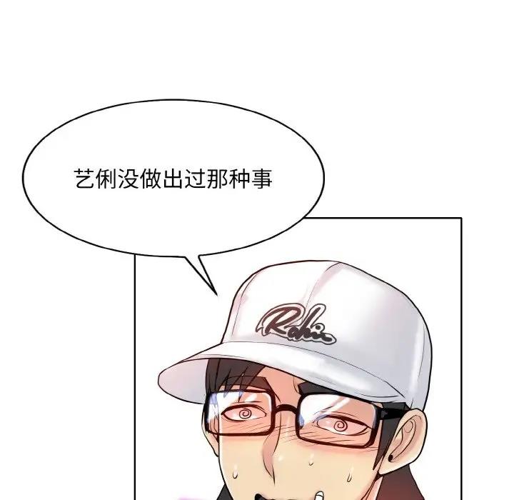 20P - 一杆入洞/一杆进洞