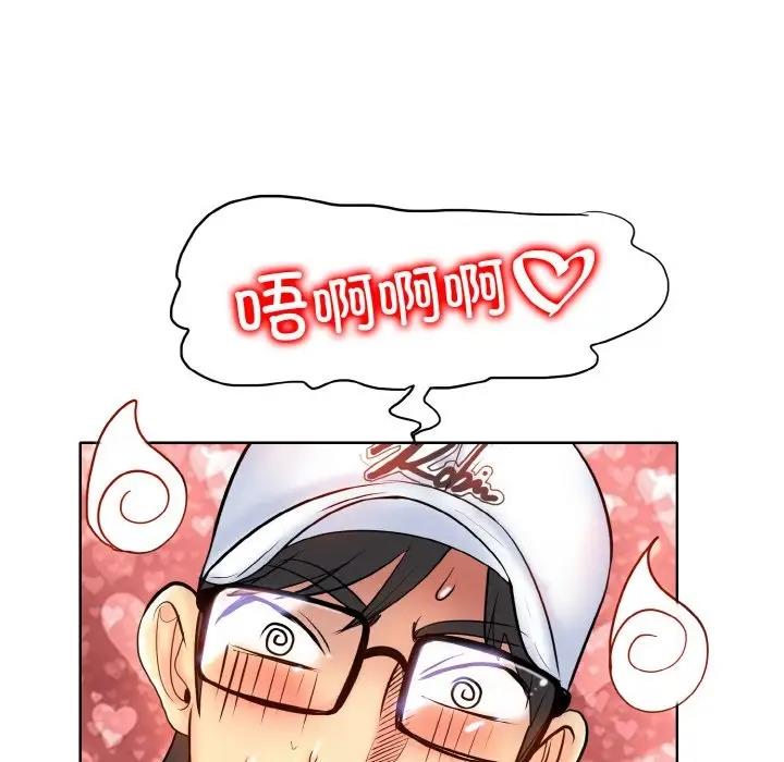 34P - 一杆入洞/一杆进洞