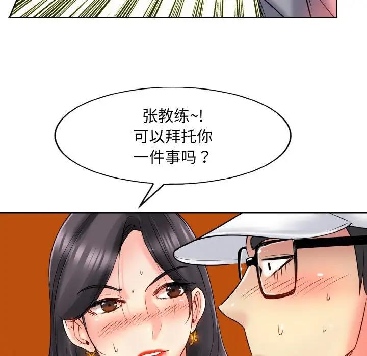 5P - 一杆入洞/一杆进洞