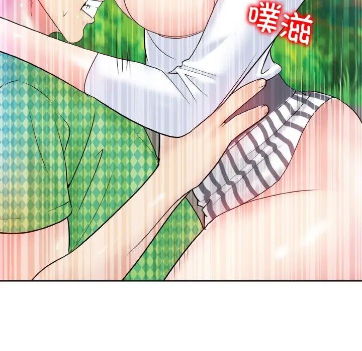 74P - 一杆入洞/一杆进洞