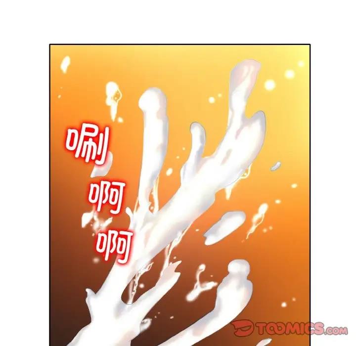75P - 一杆入洞/一杆进洞