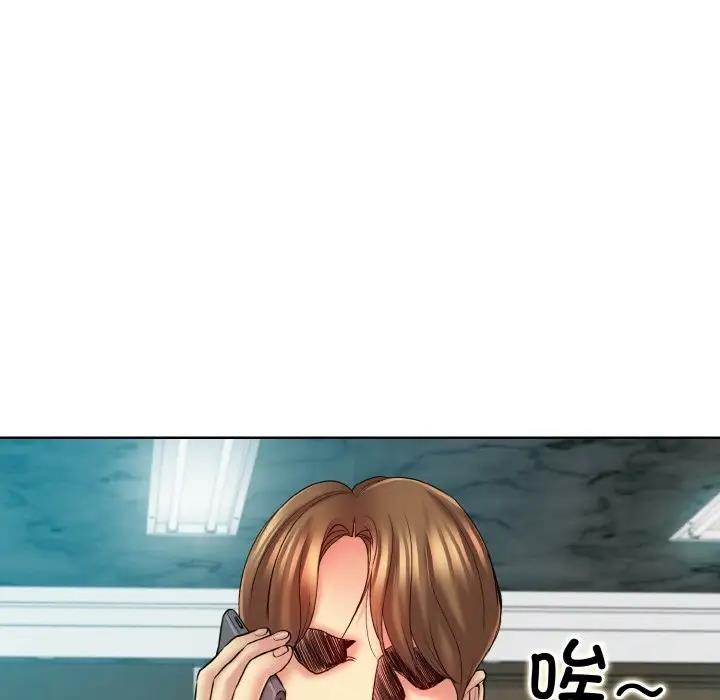 95P - 一杆入洞/一杆进洞