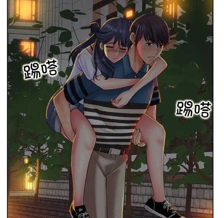 100P - 一杆入洞/一杆进洞