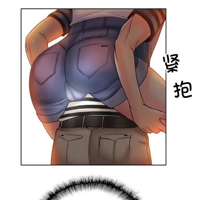 105P - 一杆入洞/一杆进洞