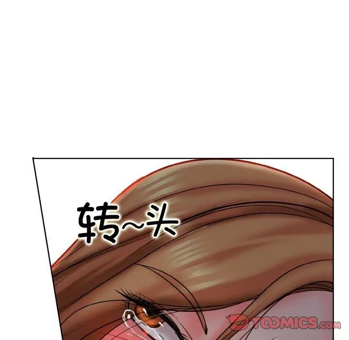 14P - 一杆入洞/一杆进洞