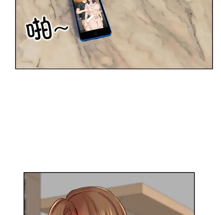 18P - 一杆入洞/一杆进洞