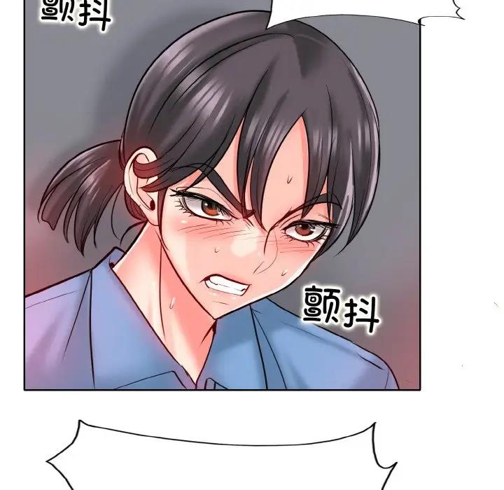 31P - 一杆入洞/一杆进洞