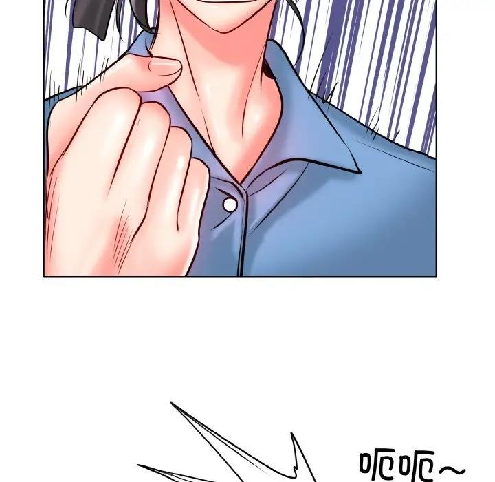 33P - 一杆入洞/一杆进洞