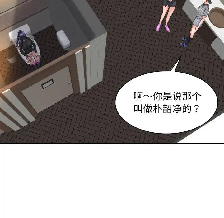 55P - 一杆入洞/一杆进洞