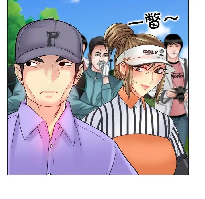 85P - 一杆入洞/一杆进洞