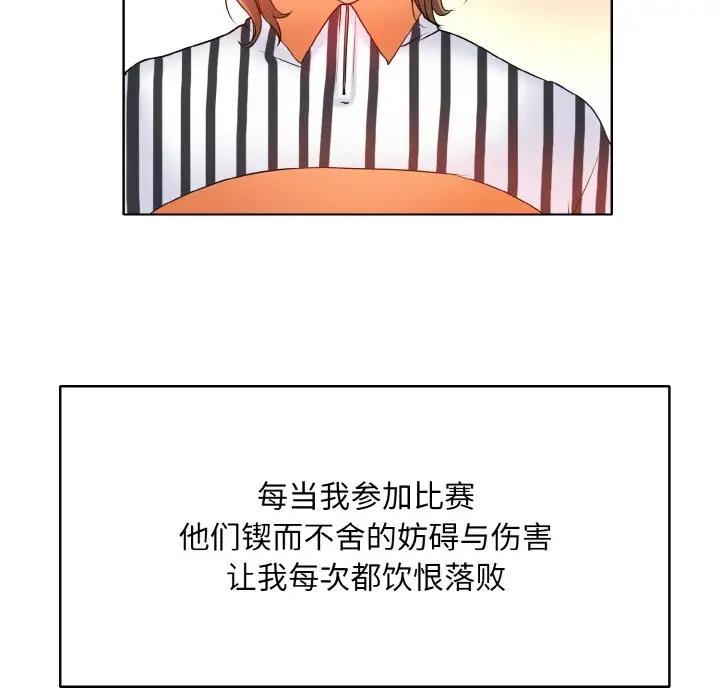 91P - 一杆入洞/一杆进洞