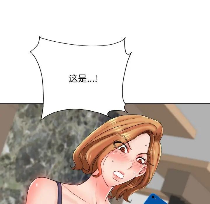 9P - 一杆入洞/一杆进洞