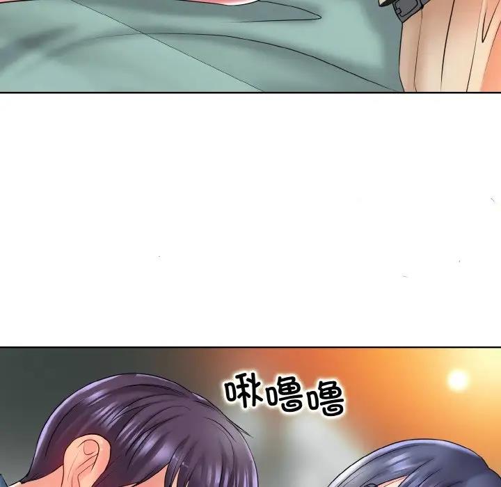 100P - 一杆入洞/一杆进洞