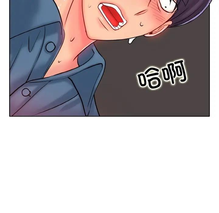 105P - 一杆入洞/一杆进洞